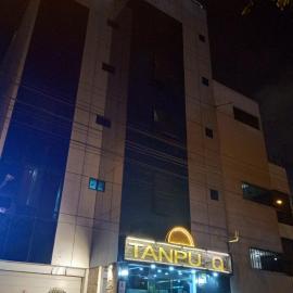 Imperio Tanpu Q