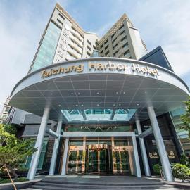 Taichung Harbor Hotel, khách sạn ở Wuqi