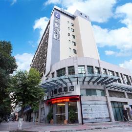 Lavande Hotel Foshan Shunde Ronggui, готель у місті Шуньде