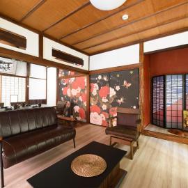 Grandma's house - おばあちゃん家, hotel em Numazu