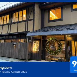 Nakaya Ryokan, hotel a Minakami