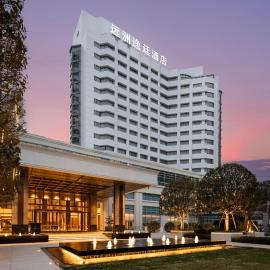 九江远洲逸廷酒店, hotel u gradu Jiujiang