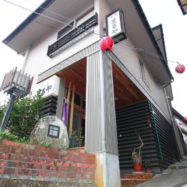 Ryokan Maruya