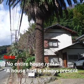 Kajikaen - Vacation STAY 57948v, hotel i Kawazu