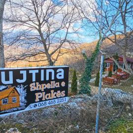 Bujtina Shpella e Plakës Çerçan