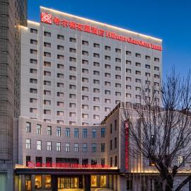 Hilton Garden Inn Tianjin Five Great Avenues, hotel u gradu Tjanđin