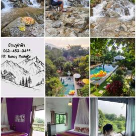 บ้านภูคำฟ้า ดอยปู่ไข่ Baan Phu Kham Fah, hotel v destinácii Chiang Rai