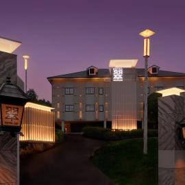 HOTEL 翠 sui -TIMELESS GARDEN-, hotel a Koshido