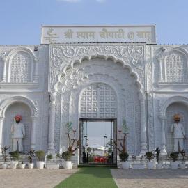 Shree Shyam Chaupati & Resort