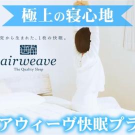 Nakatsu Sunrise Hotel - Vacation STAY 64646v, hotel v destinaci Nakatsu