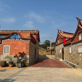 隨心驛站古厝民宿, hotel a Hsia-hsing