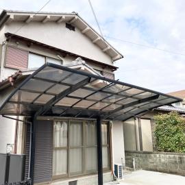 Villa Hineno