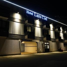Hotel Lara Ciel-広いお風呂とプライベート重視の隠れ家ホテル, hotel in Matsumoto