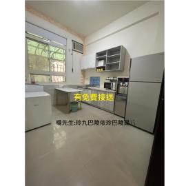 Yilan B&B