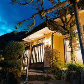 箱根寄月庵
