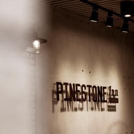 Pinestone Inn, Hotel in Jian