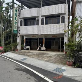 Ya Yuan Homestay, Hotel in Lugu