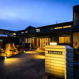 やすらぎの宿 郡山三穂田温泉, hotel a Koriyama