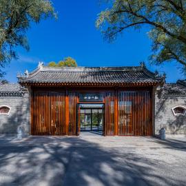 Beijing XiaoTang YiPiao Hot Spring Resort