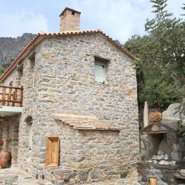Stone houses Areti 2, hotel em Manganítis