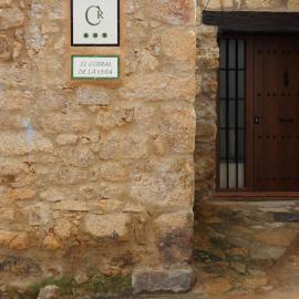 EL CORRAL DE LA VERA, hotel in Losar de la Vera