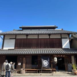 まるごと: Tomi şehrinde bir otel