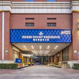 Green Court Residence City Center, People's Square,Shanghai – hotel w Szanghaju