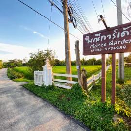 Manee Garden, hotel in Ban Fang Min
