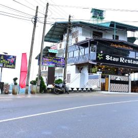 Lucky Star View Inn, hôtel à Bandarawela