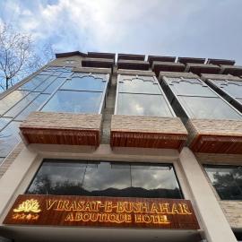 Hotel Virasat-E-Bushahr, hotel em Rāmpur