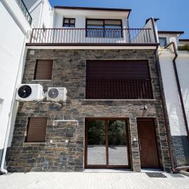 Casa do Moinho, hotel a Pampilhosa da Serra
