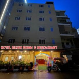Hotel Selver Shinn & Restaurant
