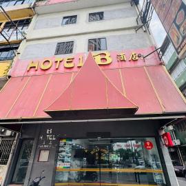 SOUTH BAY Hotel