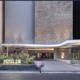 Gangnam Boutique Hotel Sohsul, khách sạn ở Seoul