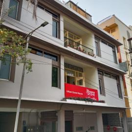 Uttam Guest House