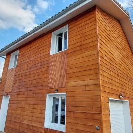 2 Bedroom Lovely Apartment In Vayres