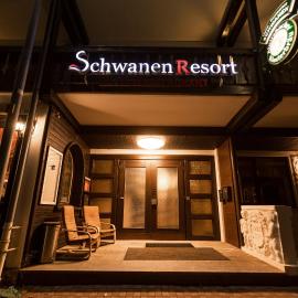 Viesnīca Schwanen-Resort pilsētā Baijersbronna