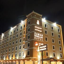 Zaman Homeland Hotel, hôtel à Taif