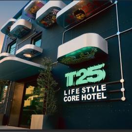 Territory25, hotell sihtkohas Miyazaki