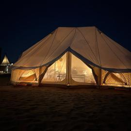 Tranquility Camp