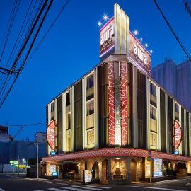今池ホテルアウラガーデン 大人専用