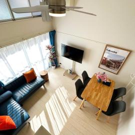 Easy go to Hakata and Tenjin, Close to FKK Airport