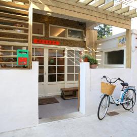 Mu Ju B&B