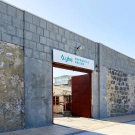 YHA Fremantle Prison、フリーマントルのホテル