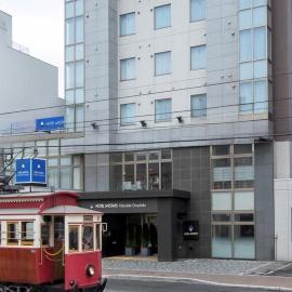 HOTEL MYSTAYS Hakodate Goryokaku，函館的飯店