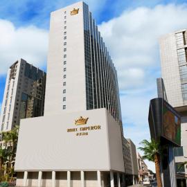 Emperor Hotel، فندق في ماكاو