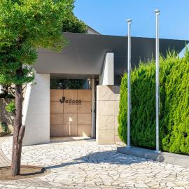 WeBase KAMAKURA, хотел в Камакура