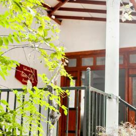 Sun City Family Inn