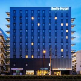 Smile Hotel Okayama, hotel Okajamában