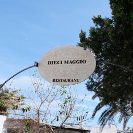 Camere Dieci Maggio, hotel u gradu Ponca